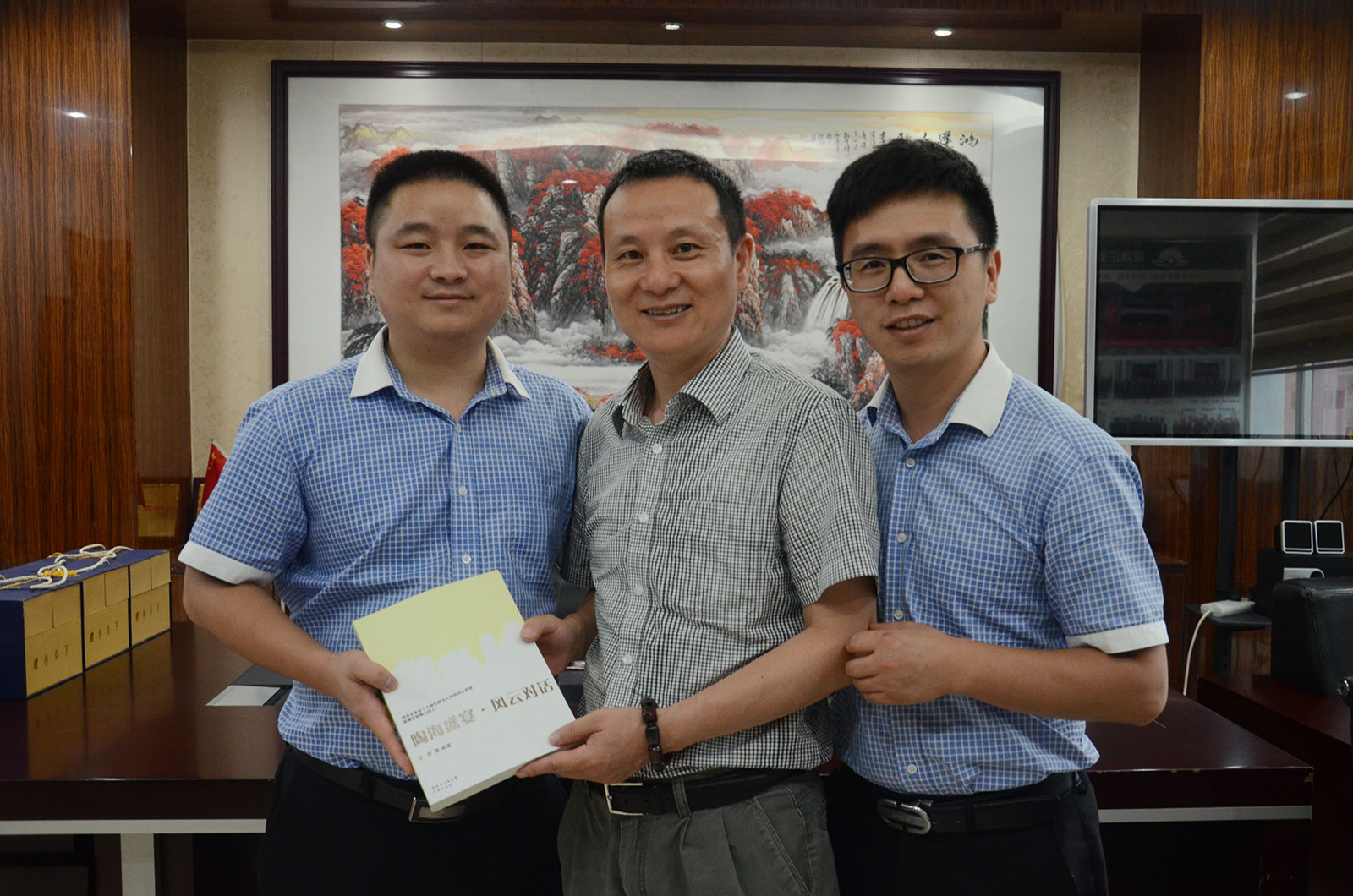 4ɽմИI(y)f(xi)(hu)ؕL_ࣨgcƷƠIN(jng)һI(y)a(chn)ƷI(y)߄(jng)OcһӰ