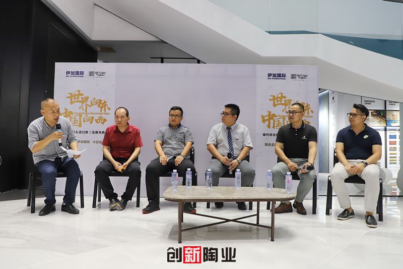 20180813伊加國際世界向東中國向西-楊勁文攝 (18)_副本.jpg