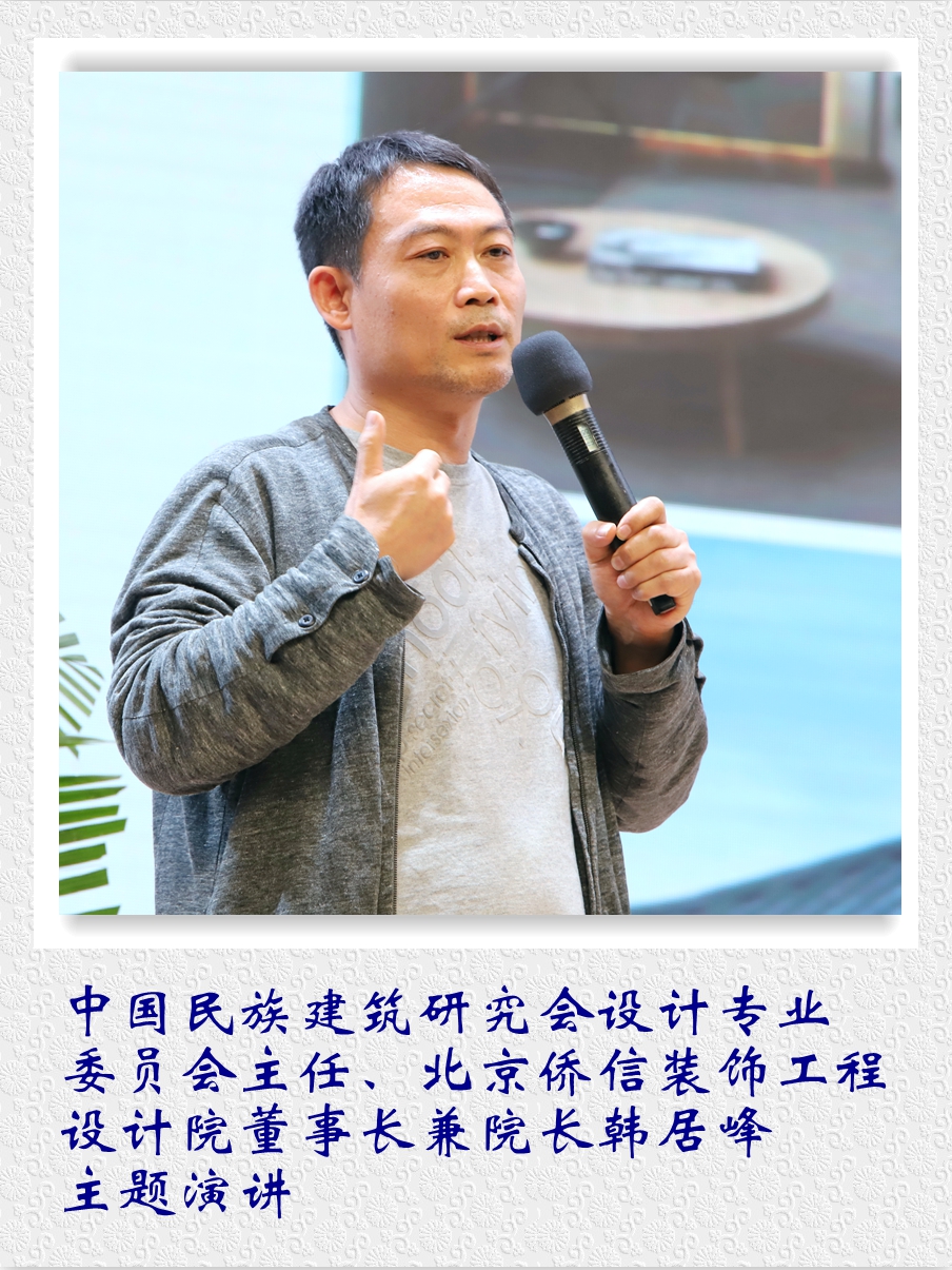 Ї(gu)彨о(hu)O(sh)Ӌ(j)(zhun)I(y)ίT(hu)ΡSbO(sh)Ӌ(j)ԺL(zhng)ԺL(zhng)nӷ}v.jpg